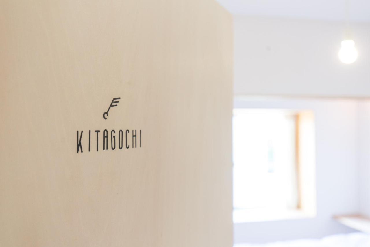 Fujiya Hostel Satomura Exteriér fotografie